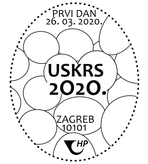 USKRS 2020. 